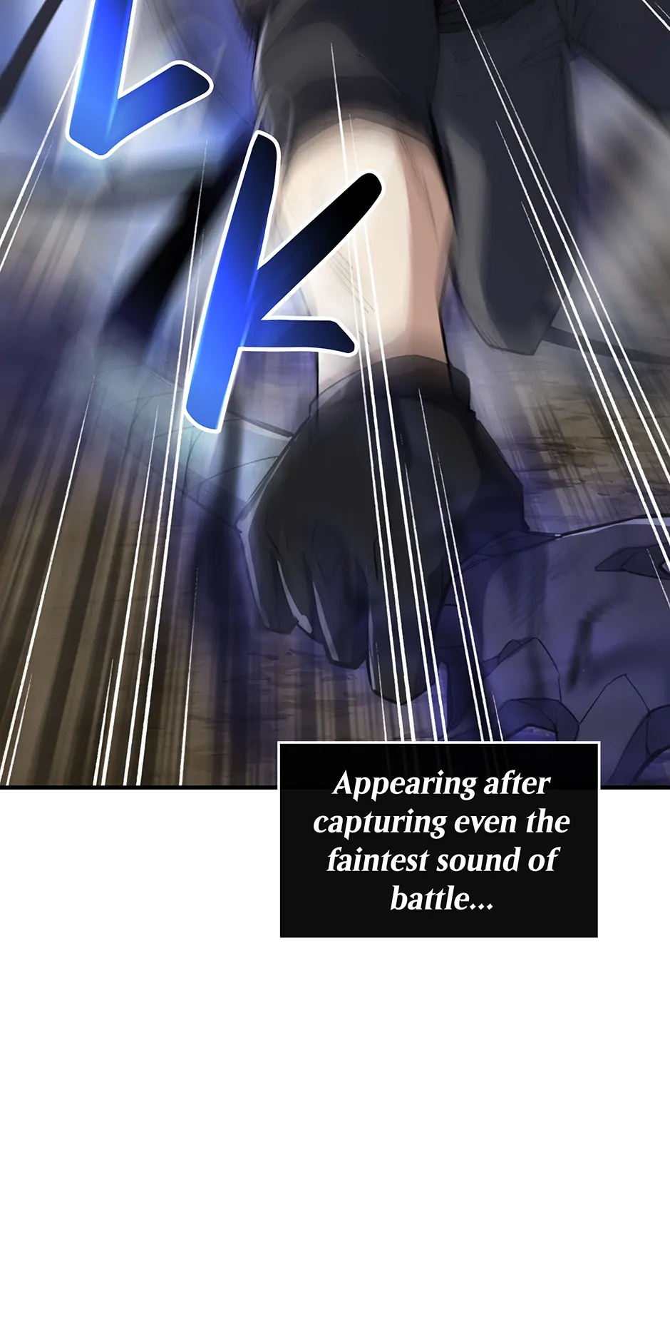 I swallowed the heavenly demon Chapter 39 4